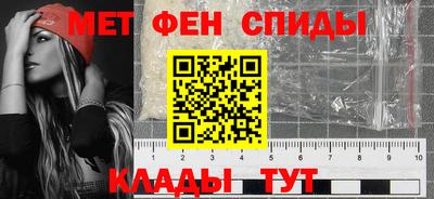 прущие крисы Гусев