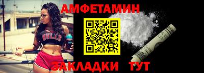 прущие крисы Гусев