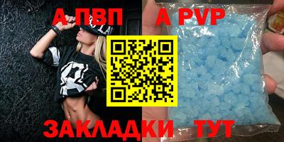 каннабис Гусь-Хрустальный