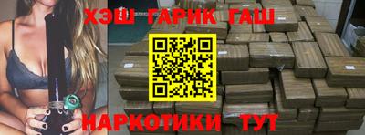 прущая мука Балашиха