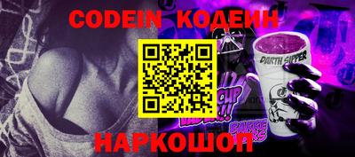 прущие крисы Гусев