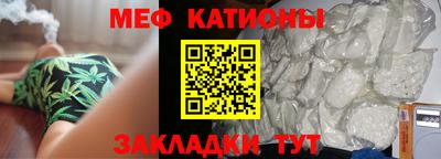 наркотики Гусиноозёрск