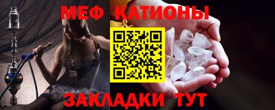 молекула духа Дубна