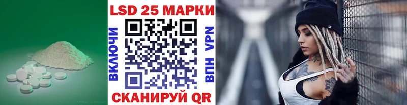 KRAKEN онион  Мегион  LSD-25 экстази кислота 