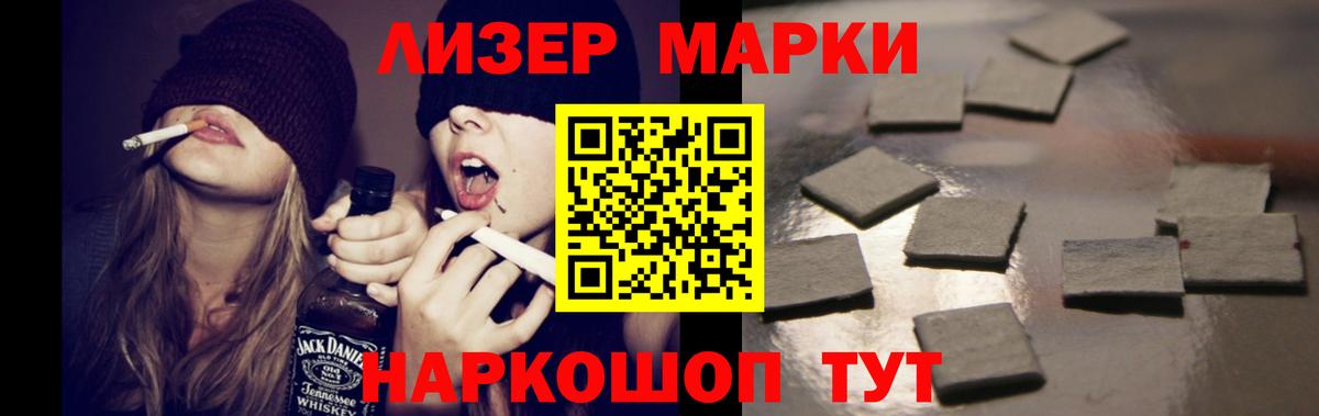 Мегион  ЛСД экстази  Вход с VPN  Лсд 25 экстази ecstasy  ЛСД экстази ecstasy 