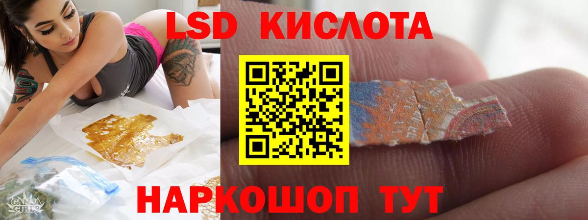 Мяу-Мяу  Cocaine  Бошки Шишки  Мегион  Мяу-Мяу  A-PVP  Вход с VPN  Продажа наркотиков  Ляпка 