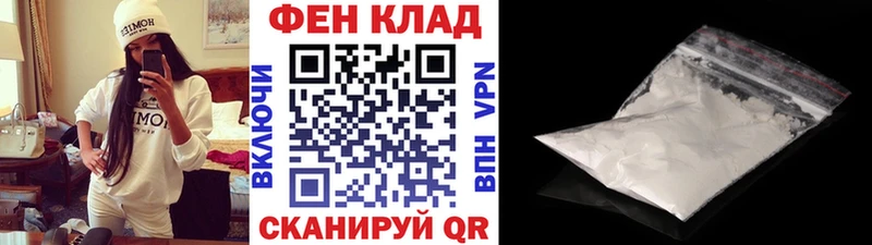 Метамфетамин пудра blacksprut Мегион
