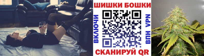 Марихуана план Мегион